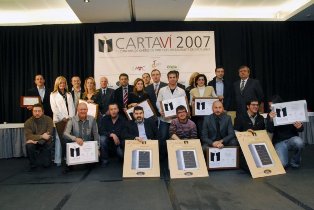 Premiats de l'any passat