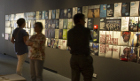 exposició